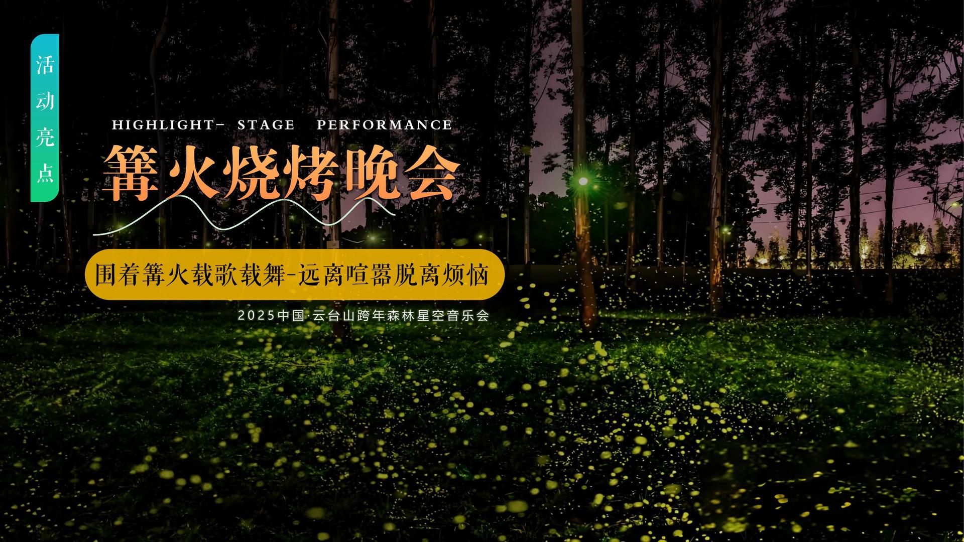 世纪影视文化携手高校推进文化创作与研究合作
